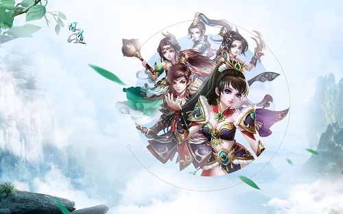 问道双线服新年活动,问道双线区百元队新服攻略