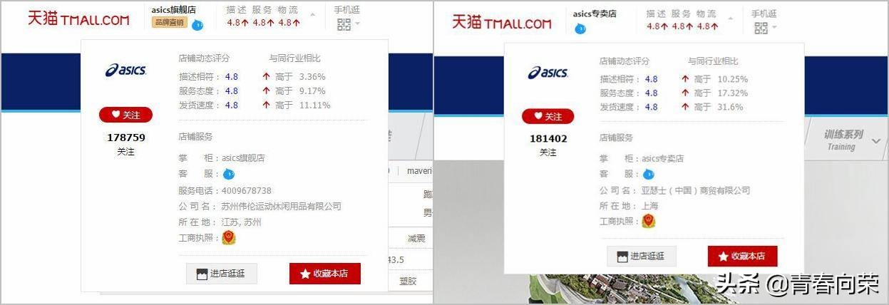 顶级缓震型跑步鞋推荐,耐克airmax2090气垫缓震跑步鞋