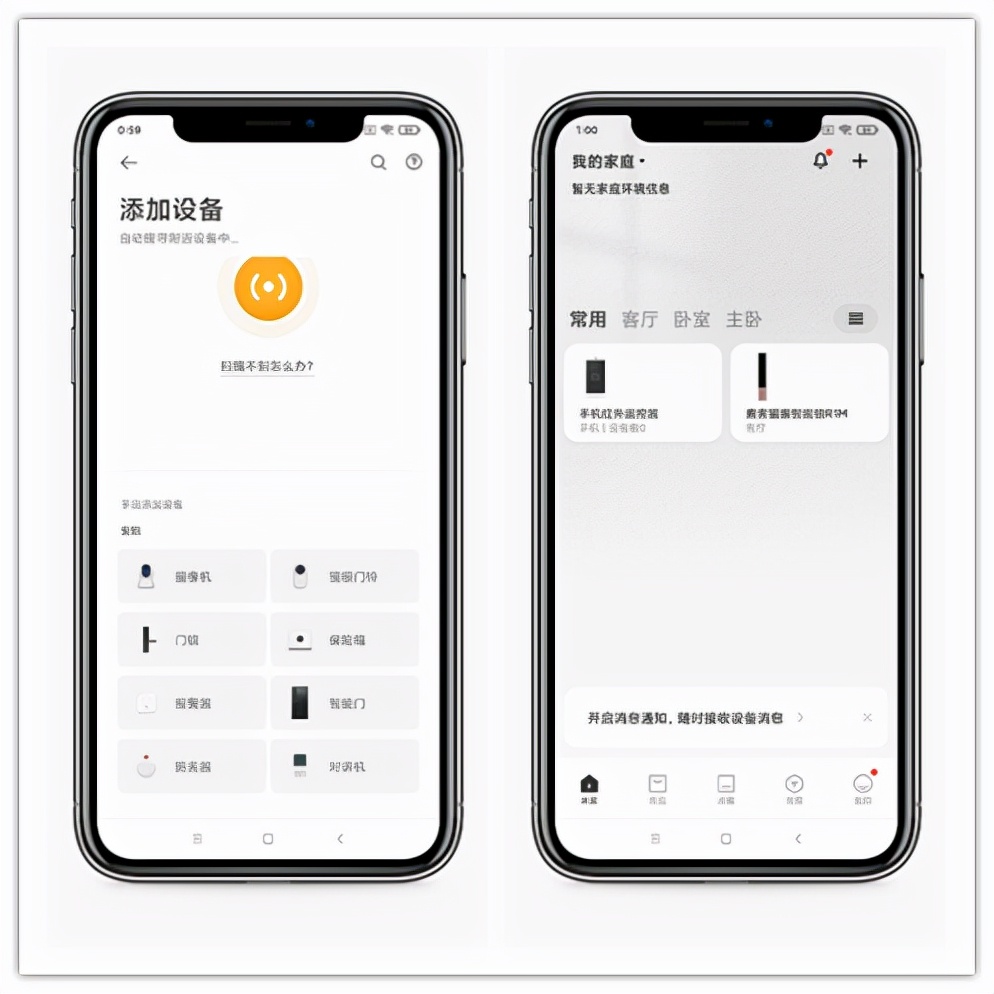 鹿客r1m猫眼智能锁功能解释,鹿客智能锁最新信息