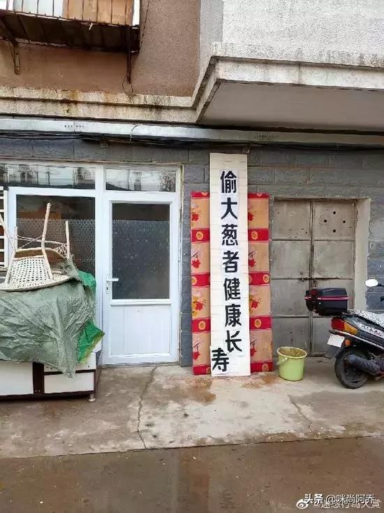 给你70万,拿一百万没有手机你愿意吗