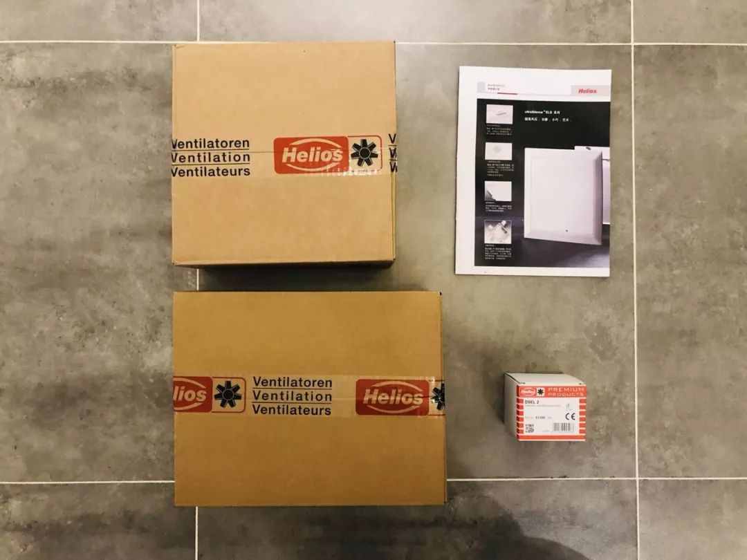 德菲兰新风排气扇,进口2寸排风扇