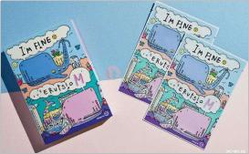 不输大牌的淡斑美白面膜,不输大牌的美白淡斑护肤品