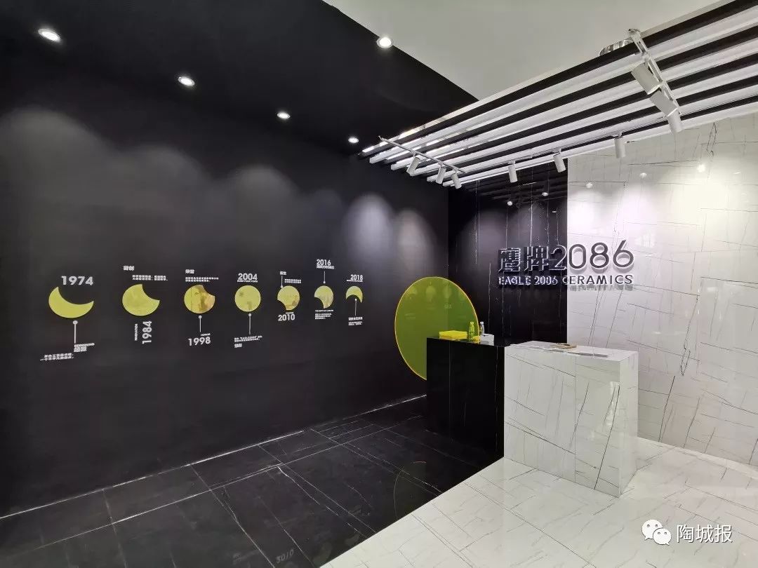 陶博会地砖,陶博会岩板铺贴