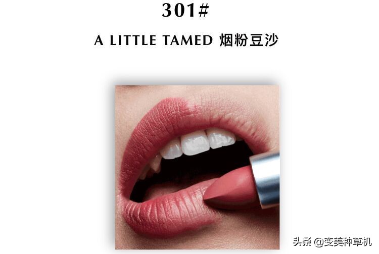 mac公认最好看的色号尤雾弹,mac尤雾弹对比色号