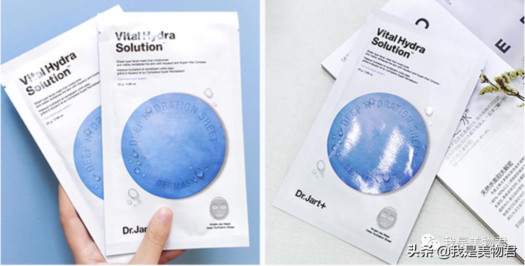 贴片面膜好用大牌,公认最好用的贴片面膜