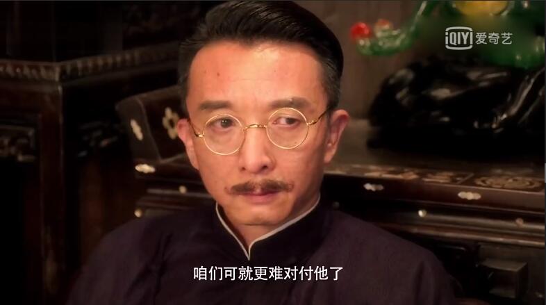 李三枪的主角,李三枪抗日神剧