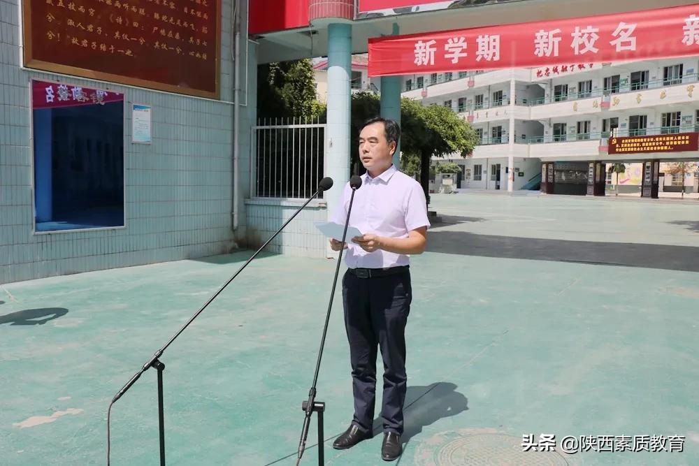 传承书院的文化,传承书院文化弘扬自强精神