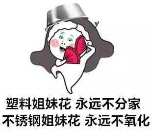 番茄美白丸怎么吃效果好,番茄美白丸