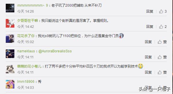 英雄联盟怎么补刀才不容易点错,英雄联盟怎么才能练好补刀