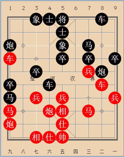 许银川象棋经典对局大全,象棋赵国荣实战对局