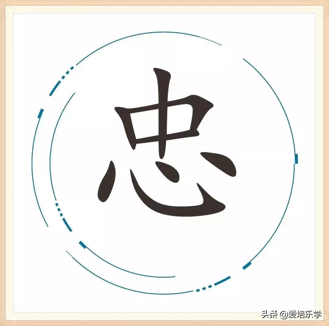 16个成语你能猜出几个,17个成语挑战看你认识几个