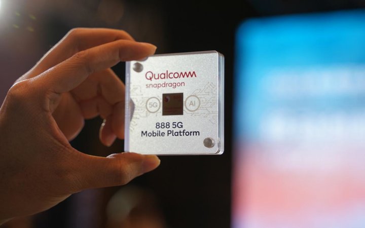 高通骁龙888soc的成本价多少,骁龙888是soc吗