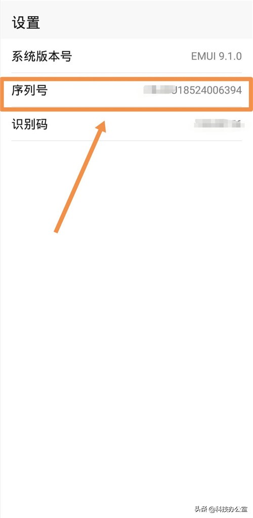 手机拨号键隐藏功能华为手机,手机拨号键隐藏功能华为