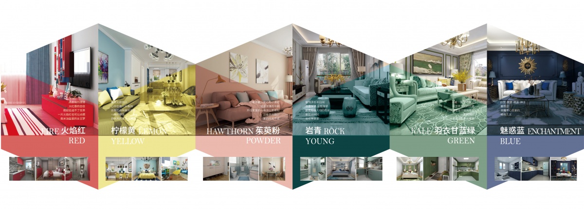 “速美中国•智美生活”2019速美超级家品牌战略发布会即将举办