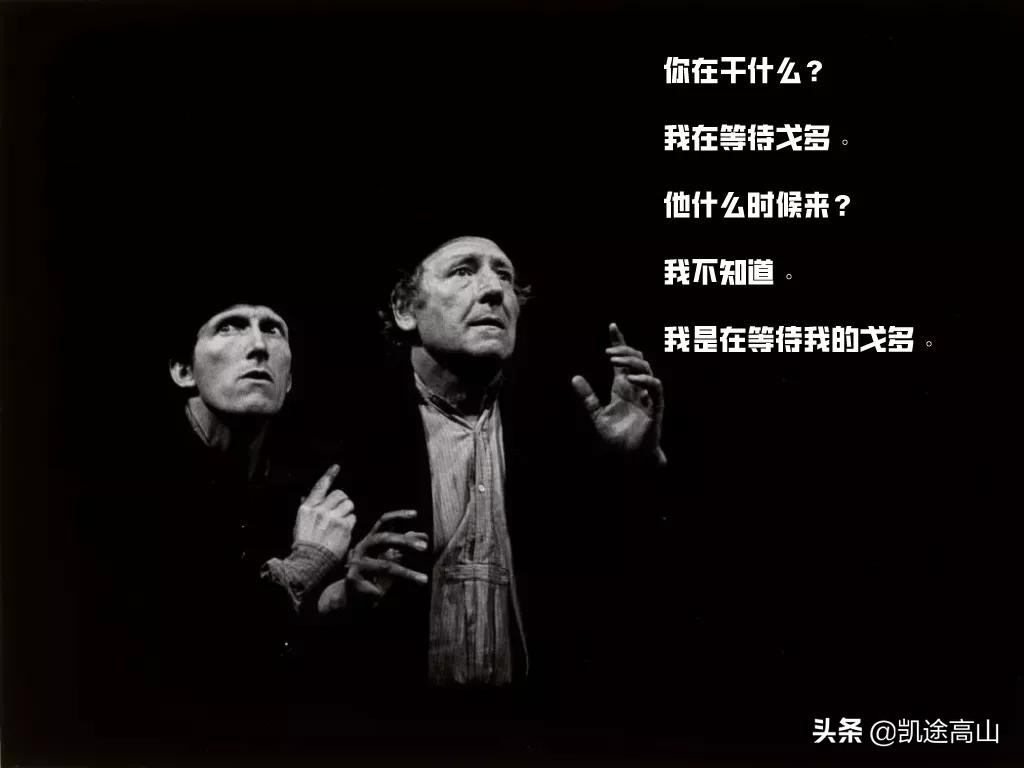 那一年，他们滑坠到人生的谷底：两名登山者和两部电影