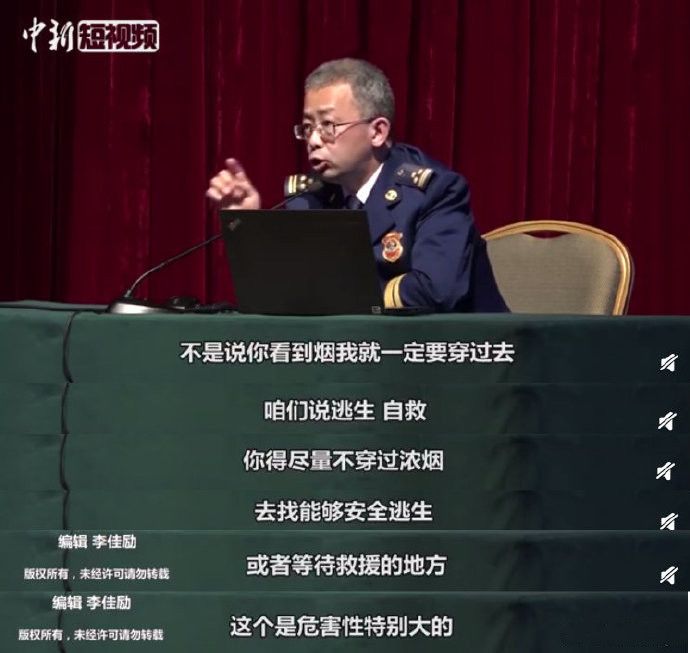 十大网络流言排行榜,盘点网络上的几大谣言
