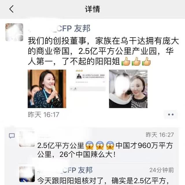 最奇葩的梦话是什么,你听说的最搞笑的梦话