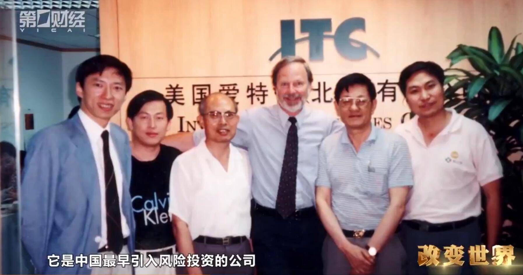 现在的互联网教父怎么样了,曾经的互联网巨头搜狐怎么了