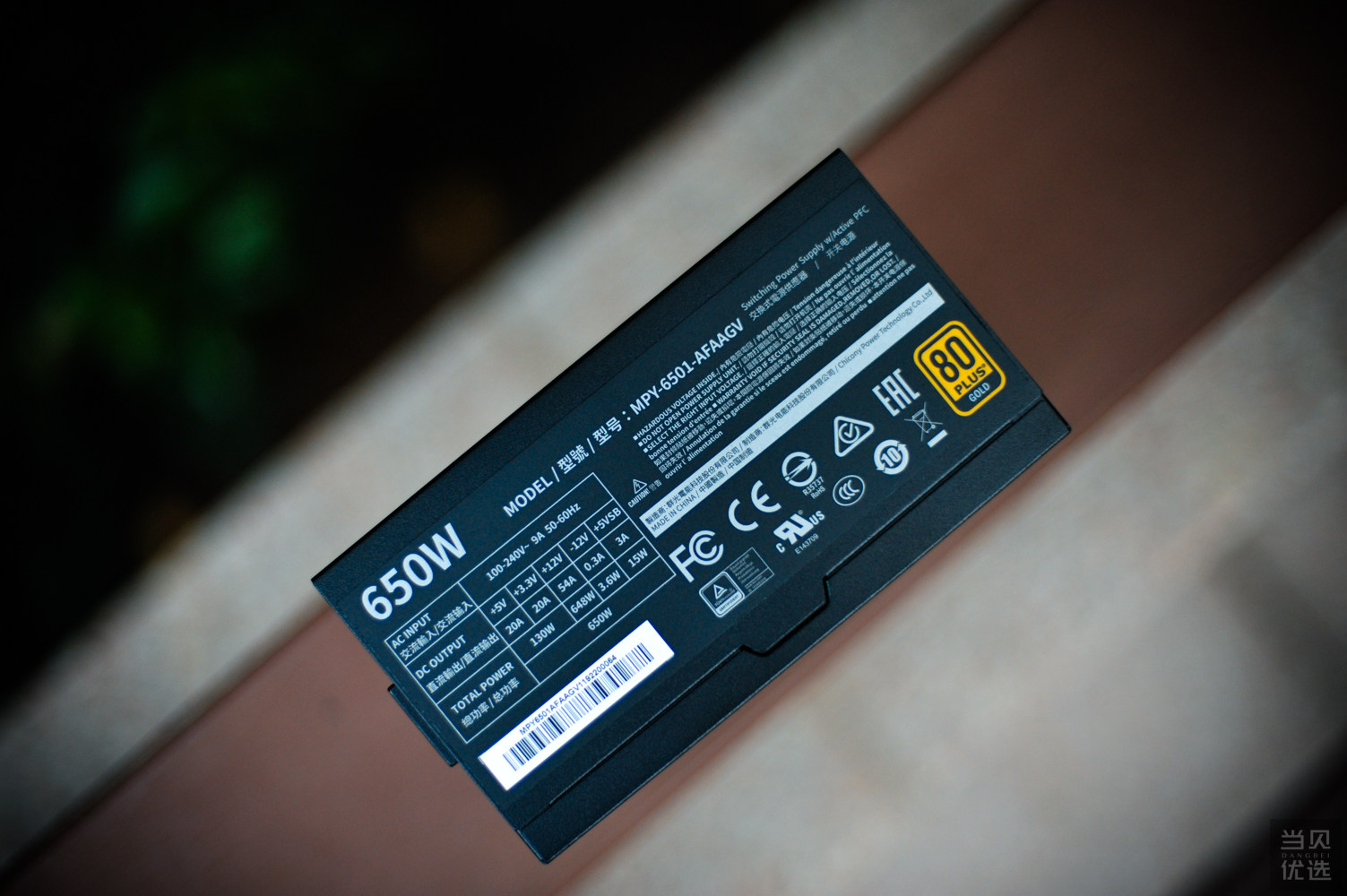 机箱推荐电源,攒机电源选择