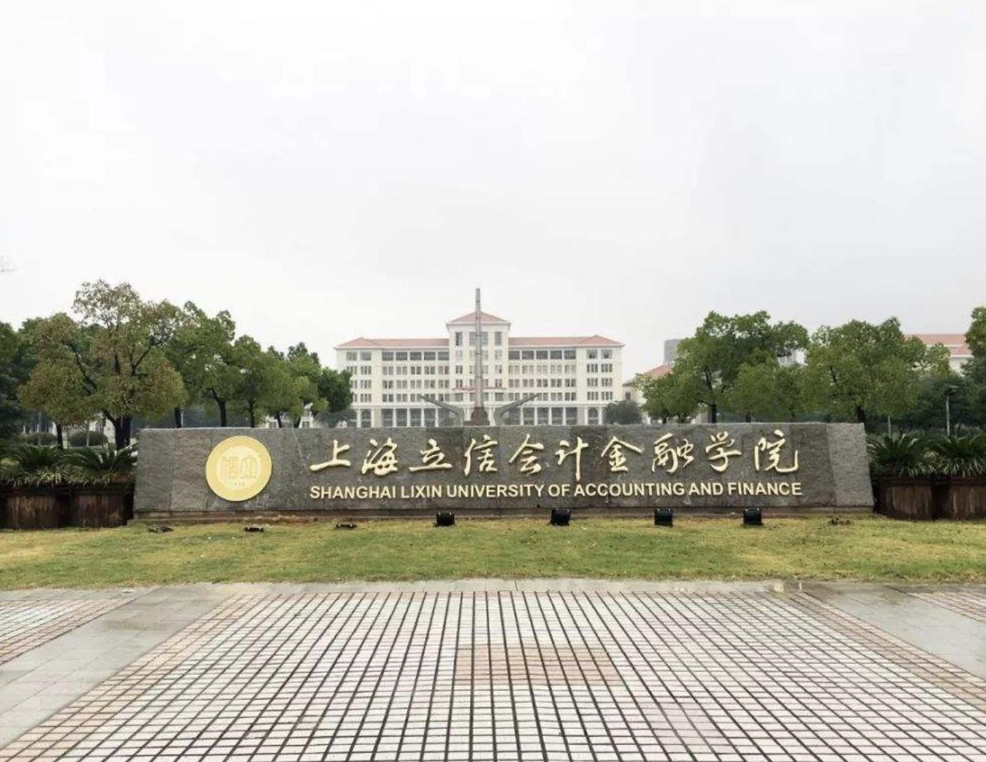 高校合并史视频,两所高校合并需要多长时间