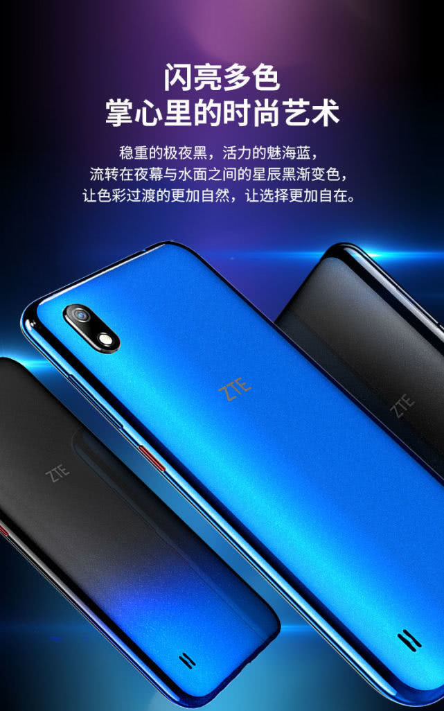 老年机中的“香饽饽”，6寸+64G+3200mAh，469非常“稳了”