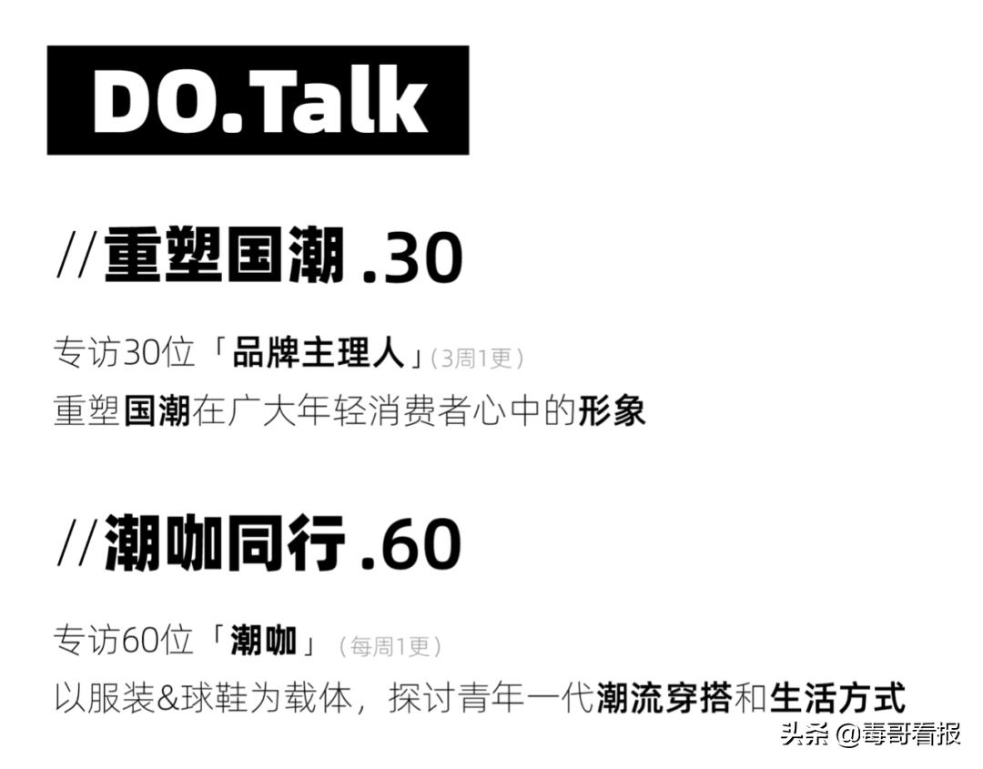 salomon算什么档次,salomon品牌怎么样