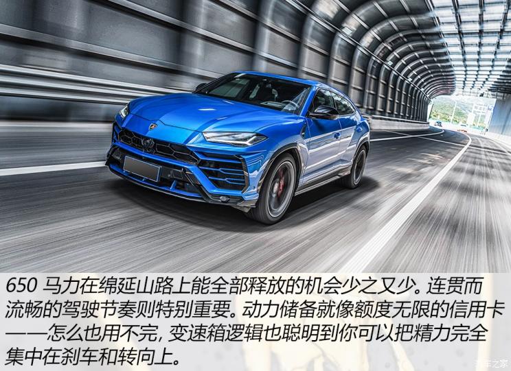 兰博基尼urus最帅suv,星球十大最酷的车型