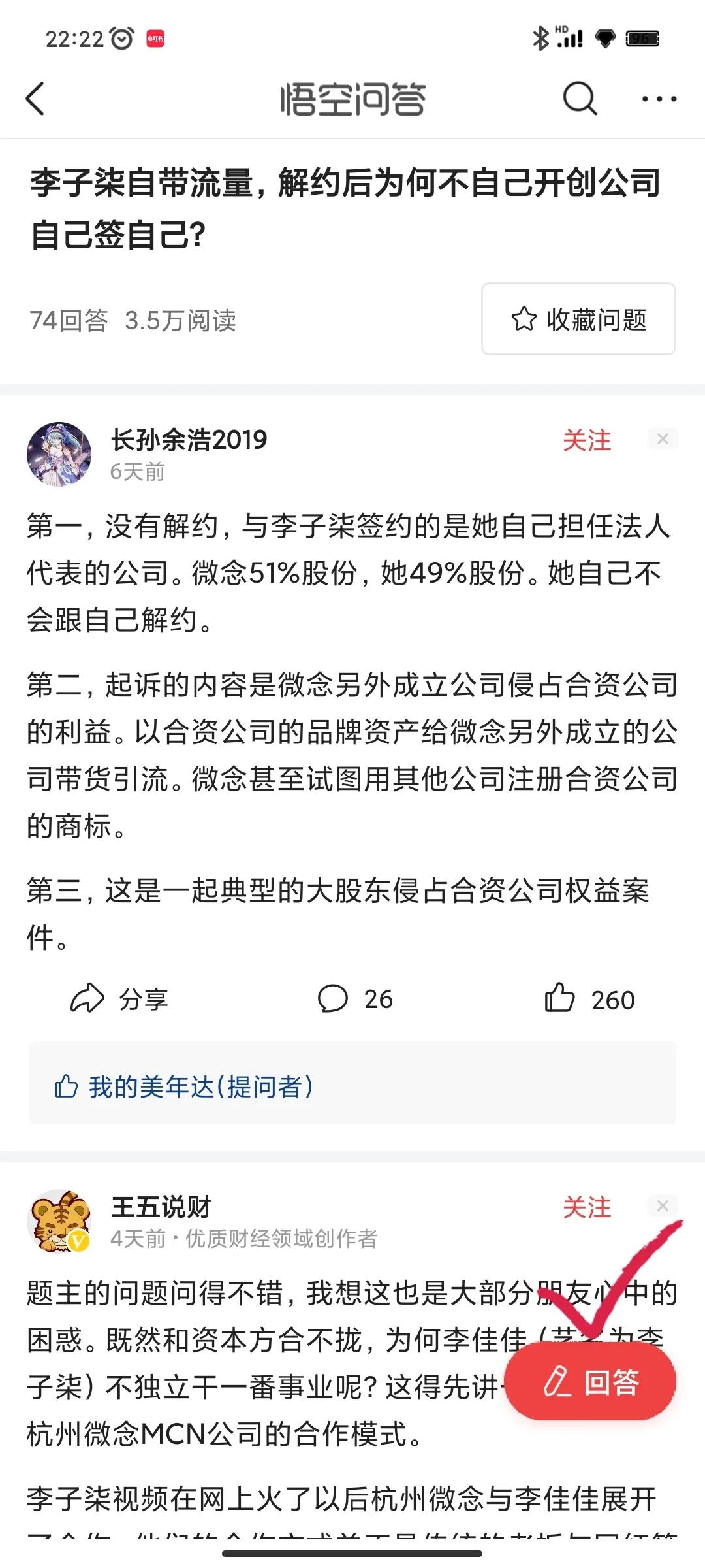 千图网如何快速找到想要的素材,怎么找免费的图片和视频素材