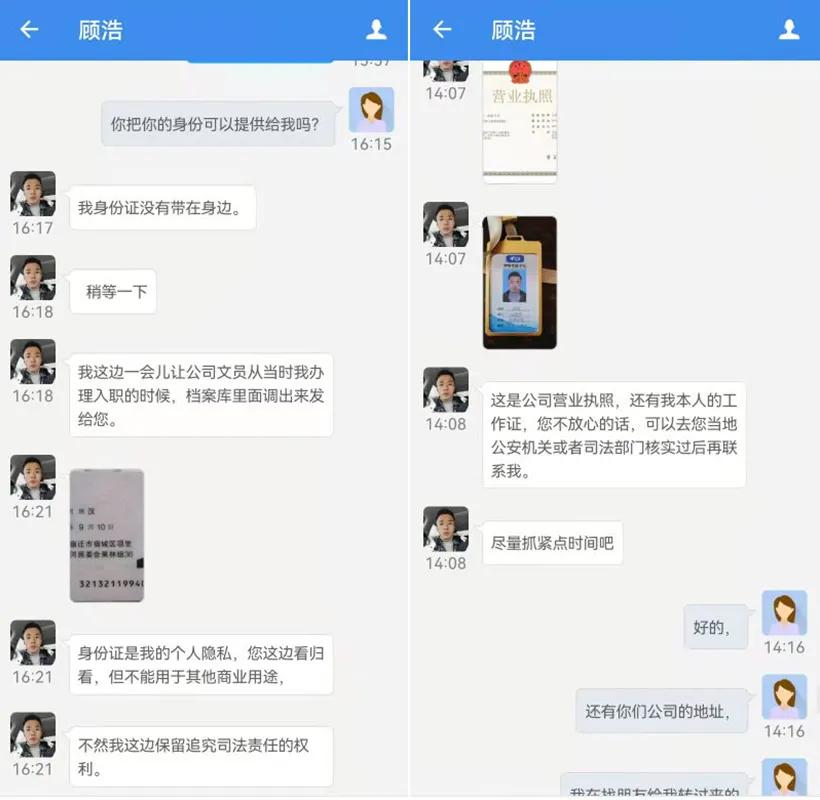 网贷套路深下贷需谨慎,急用资金负债高怎么解决
