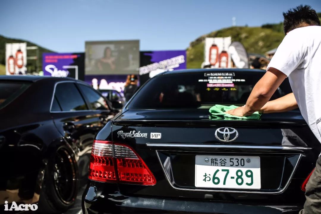 宾至如归iAcroParty张家口站活动纪实