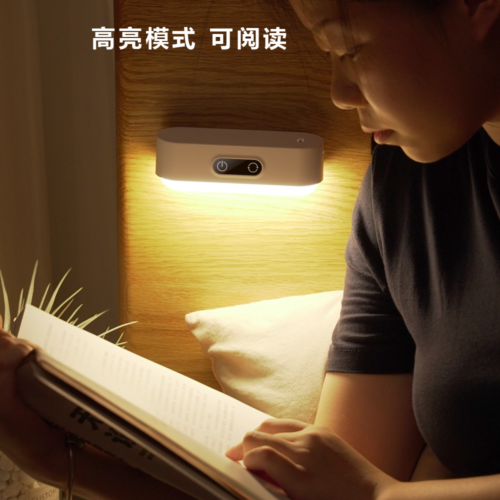 iGaur多功能场景几何灯,温润如月,点亮“家”的感觉