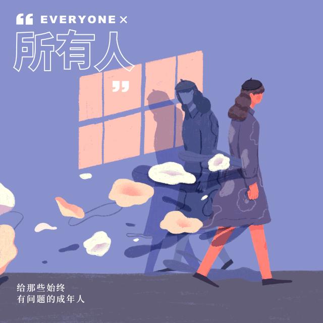 穿越十大必备技巧,穿越有什么技巧吗