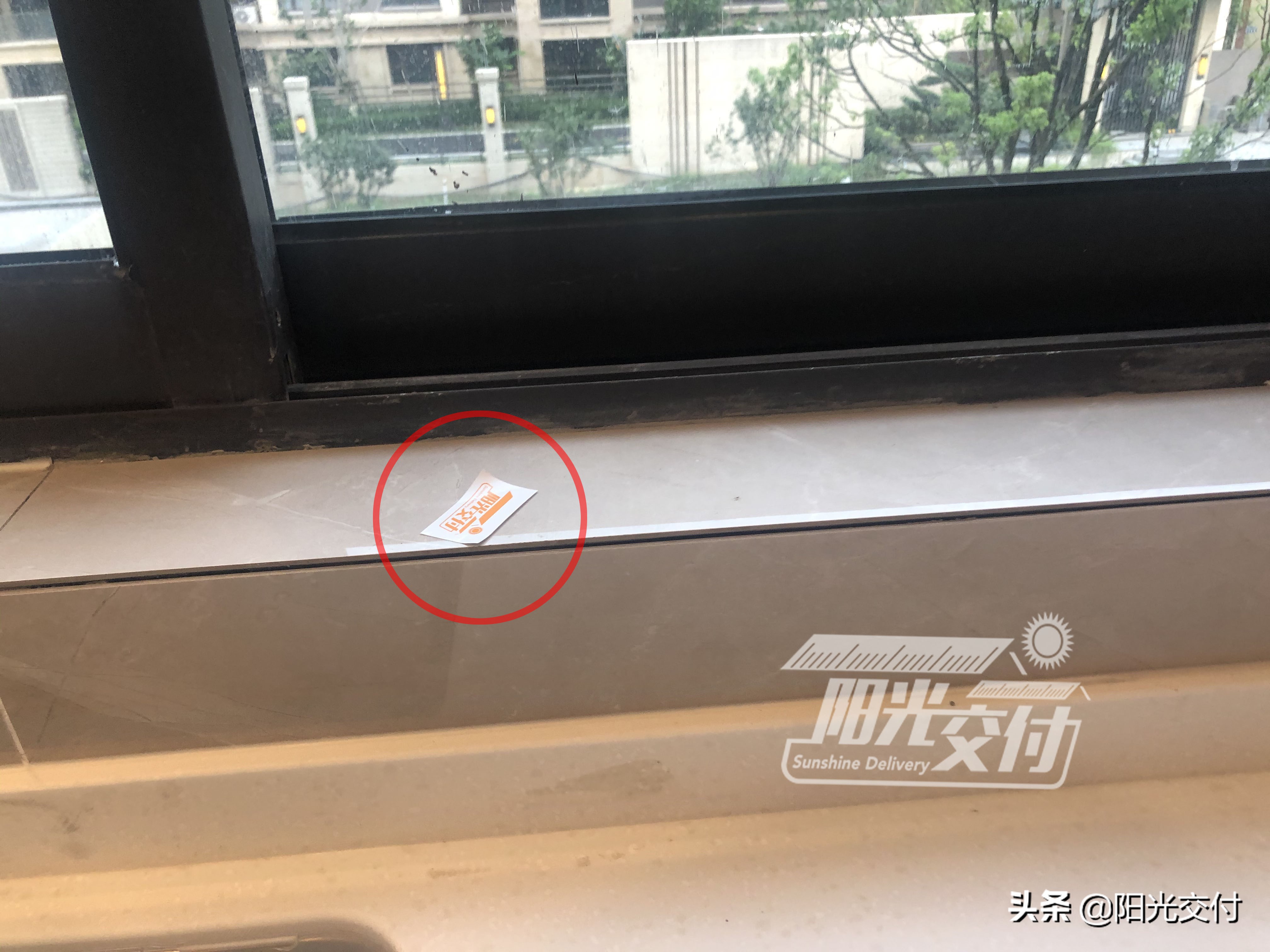 银城颐居悦见山的得房率,银城悦见山验房