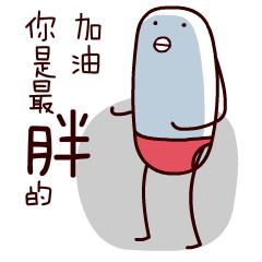 哥本哈根减肥法危害太可怕,哥本哈根减肥法骗局