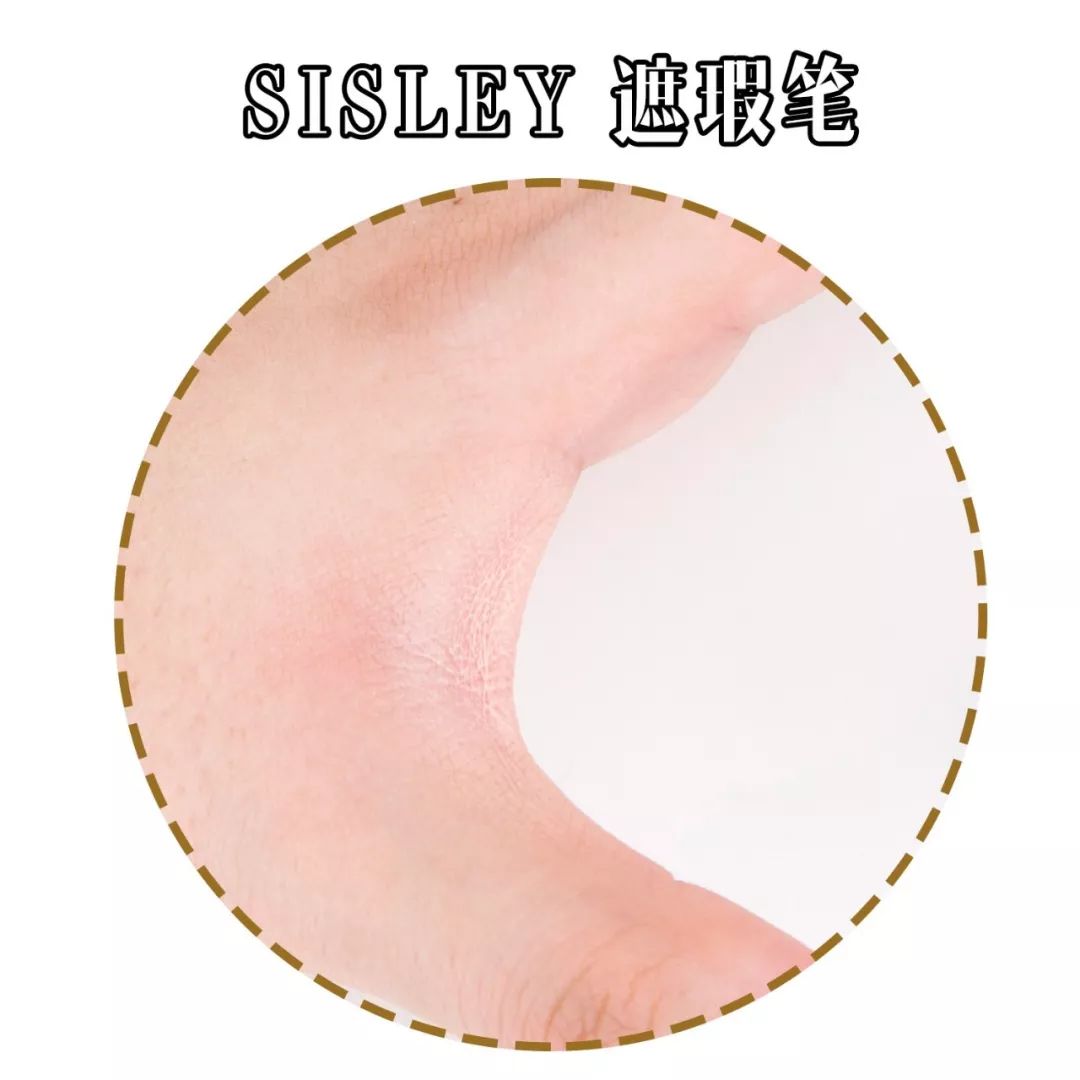 平价遮瑕推荐测评,9.9遮瑕推荐真实测评