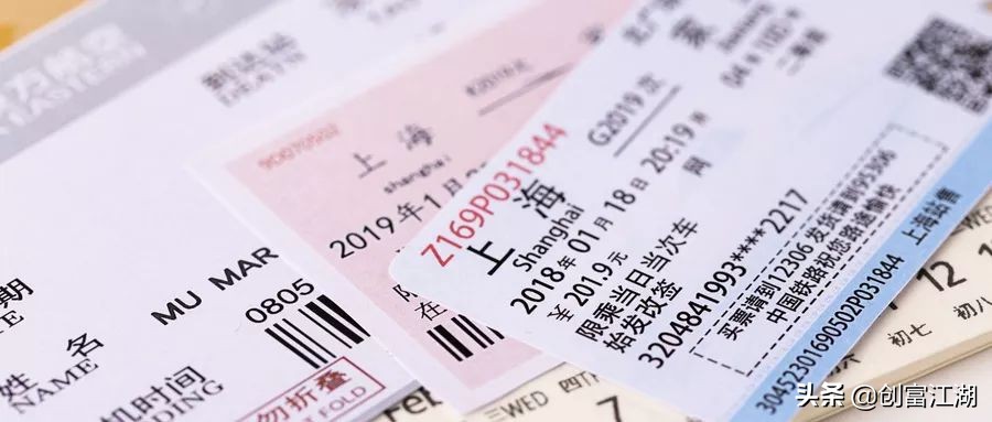 微信朋友圈“7不晒”：快去查查，晒了的赶紧删掉