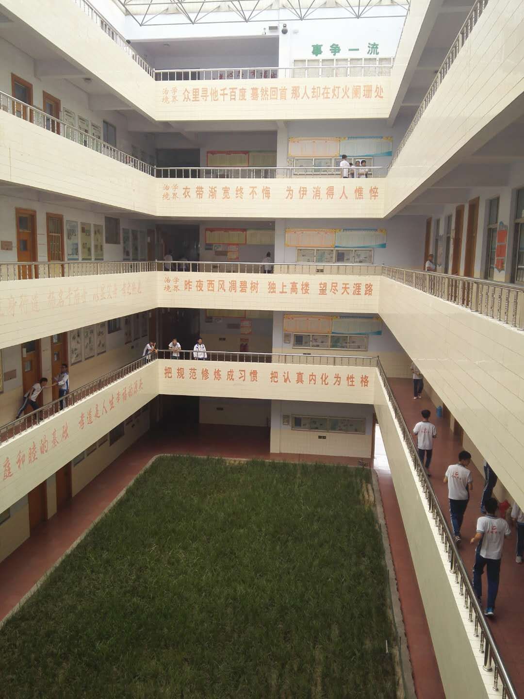 潍坊的学校怎么样,潍坊的好学校有哪些