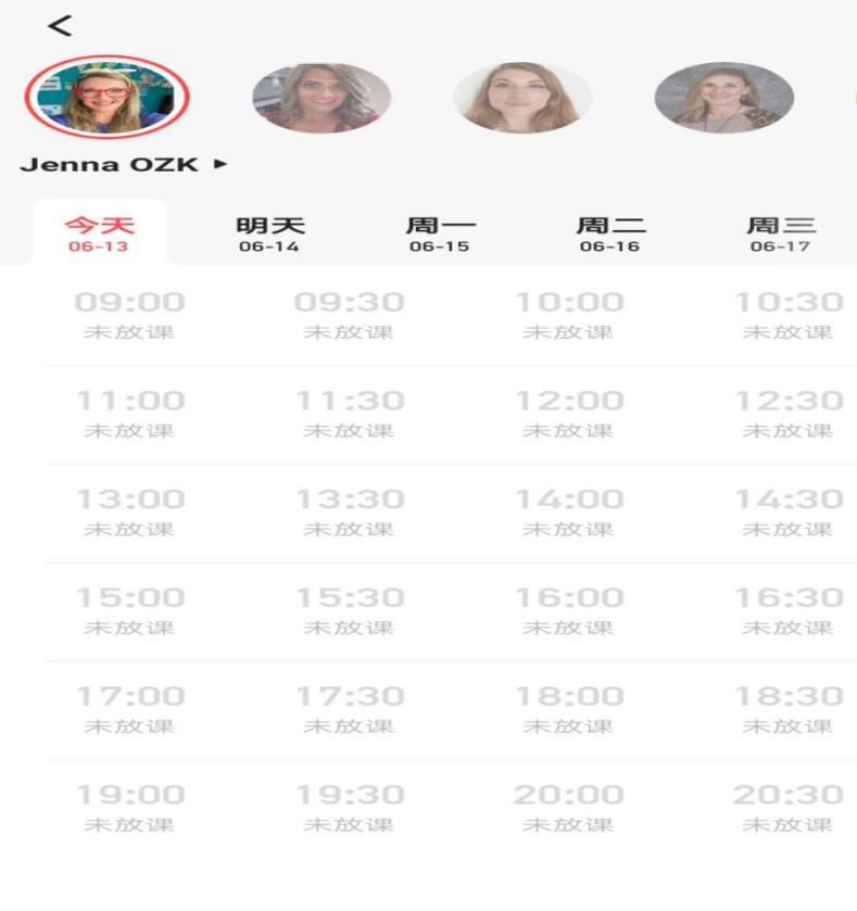 gogokid没有英语基础可以学吗,gogokids少儿英语启蒙