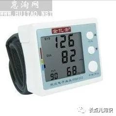 什么牌子血压计适合家用最准确,家用血压计哪个品牌准确最好