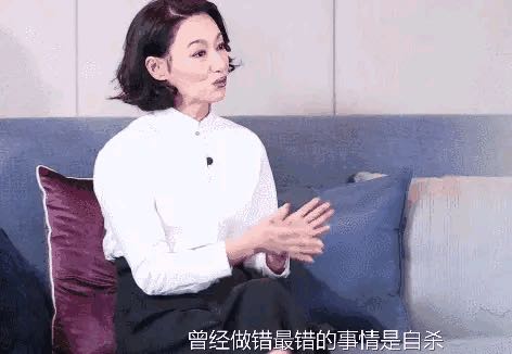 惠英红获得金马奖影后,惠英红金马影后