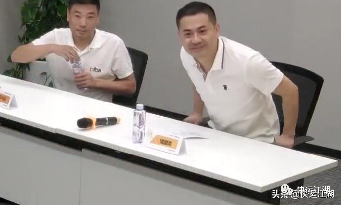 重走安能老路的壹米滴答,终究没能像安能一样爬坑过坎