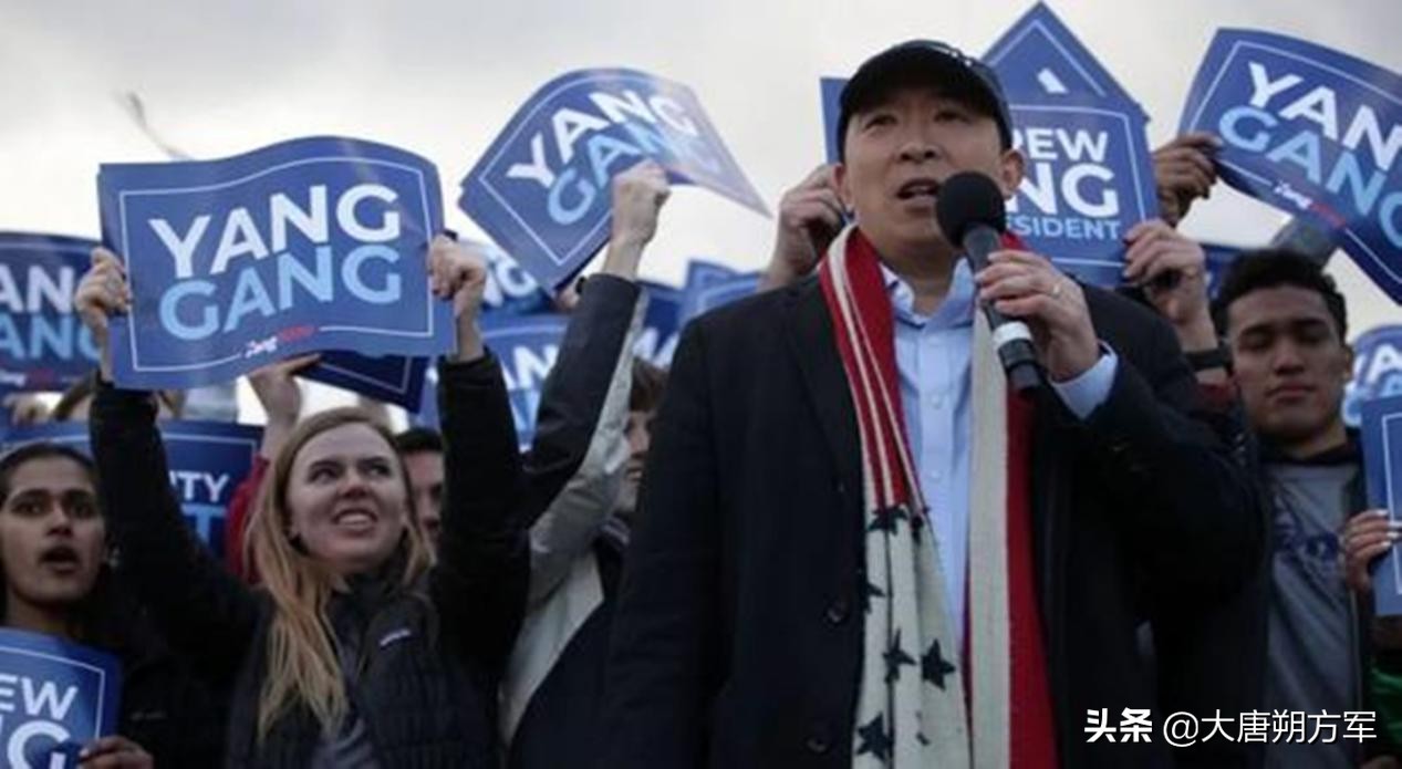 美国大选华裔候选人杨安泽,美国大选出黑马