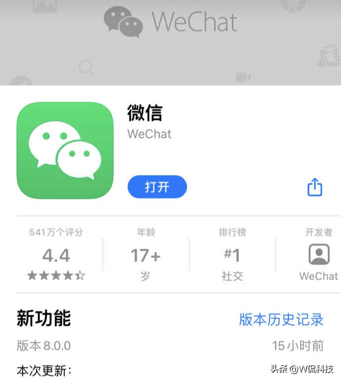 红包助手微信抢红包怎么设置,微信红包功能怎么抢红包
