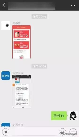 天猫中奖卡片骗局,天猫扫码中奖骗局