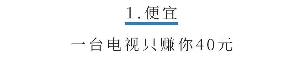去上海最火的costco,最强攻略上海costco