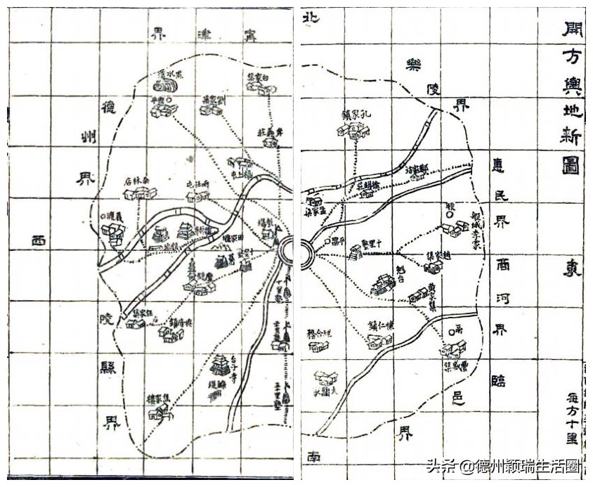 临邑德平是示范镇吗,临邑县德平镇现状