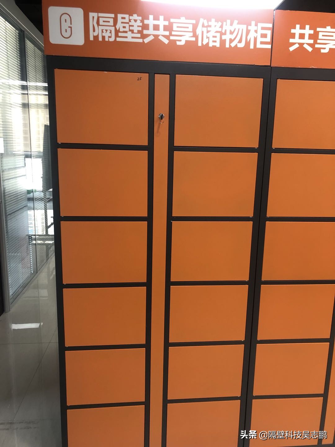 想做食品生意要什么条件,想做展示柜的生意