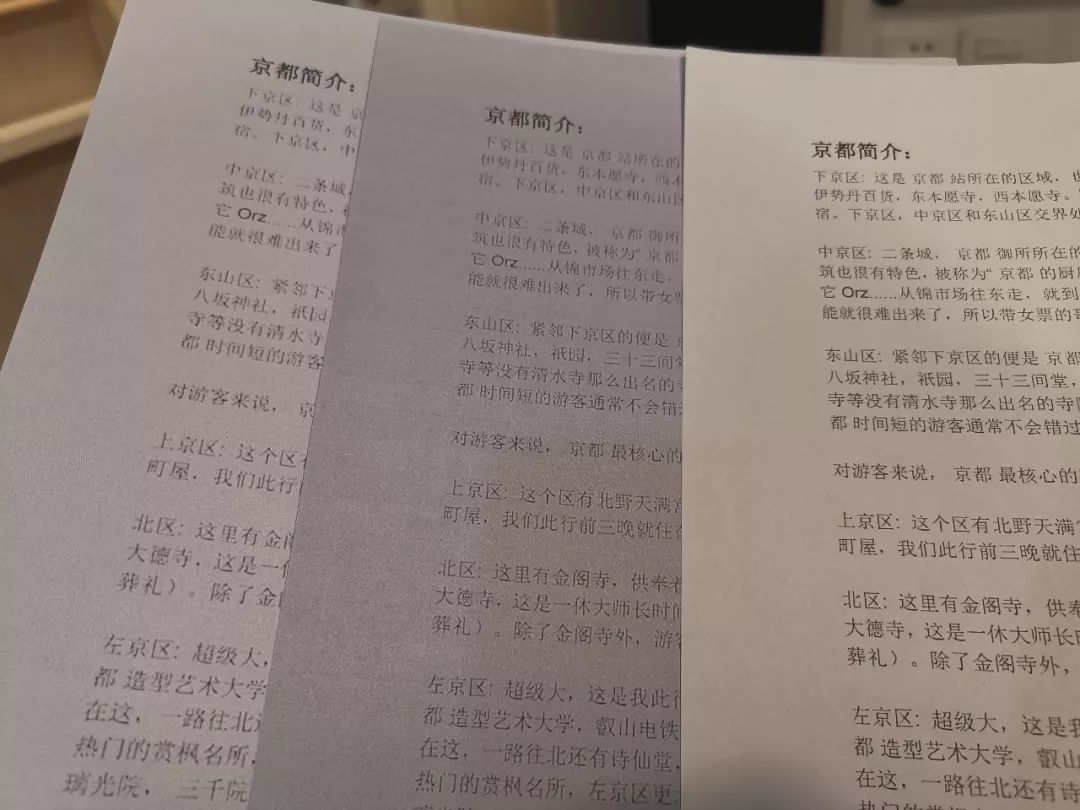 小米米家喷墨打印机手机连接方法,小米米家喷墨打印机怎么安装驱动