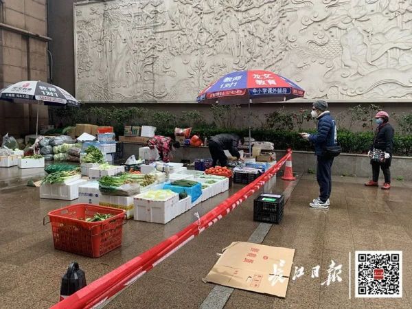 抗击肺炎武汉加油简报,武汉今日抗击肺炎最新报道