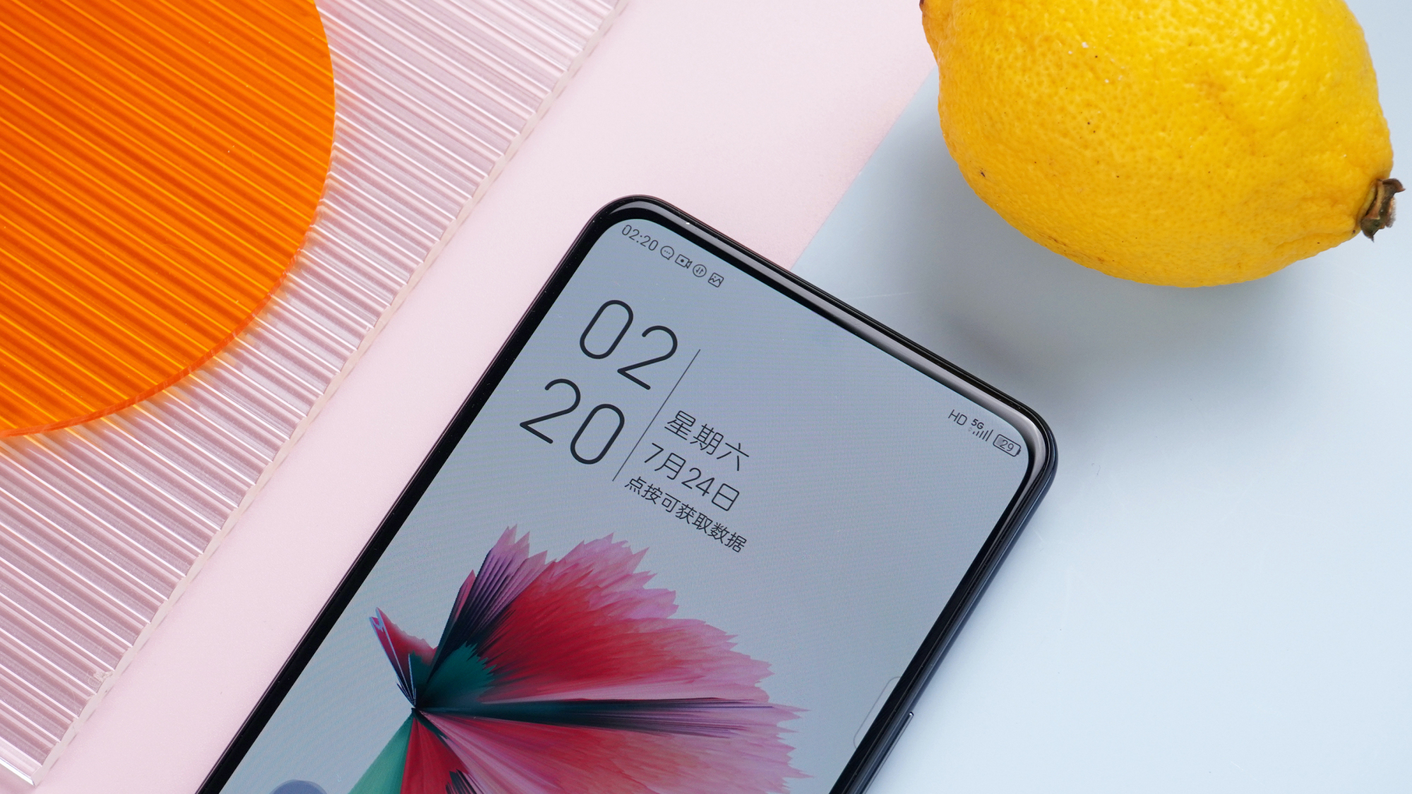 中兴axon30屏下版上手体验,中兴axon30ultra对比axon30pro